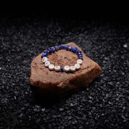 LIVE FREE - Lapis Lazuli Chip Bracelet